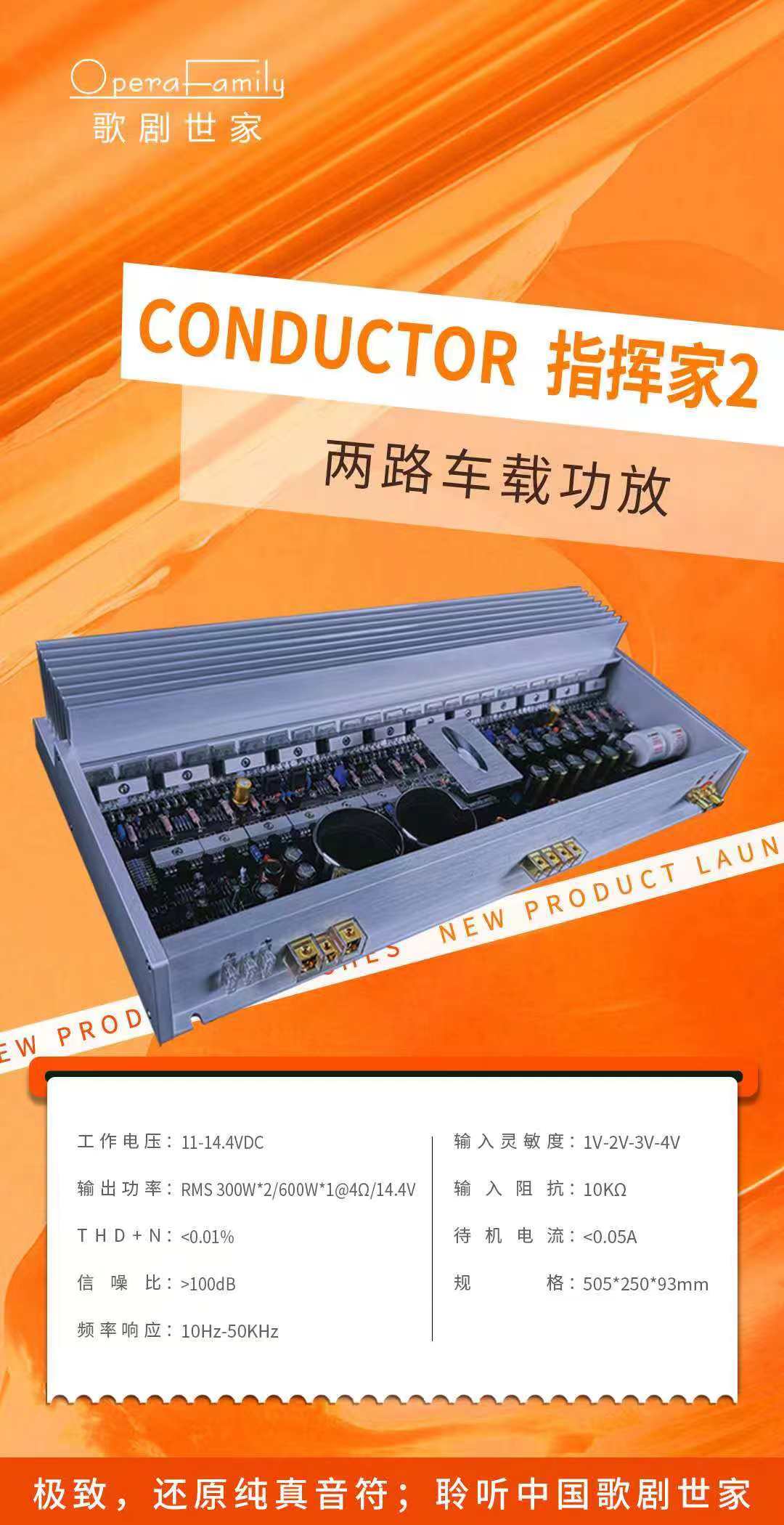 1728725693172346.jpg 小指揮家.jpg