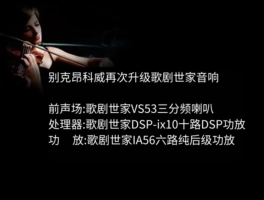 1731288845966856.png 別克昂科威.png