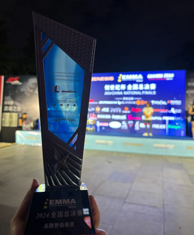 1731980640639209.jpg 1013.jpg