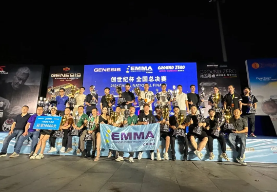 1731980655252334.jpg 1017.jpg