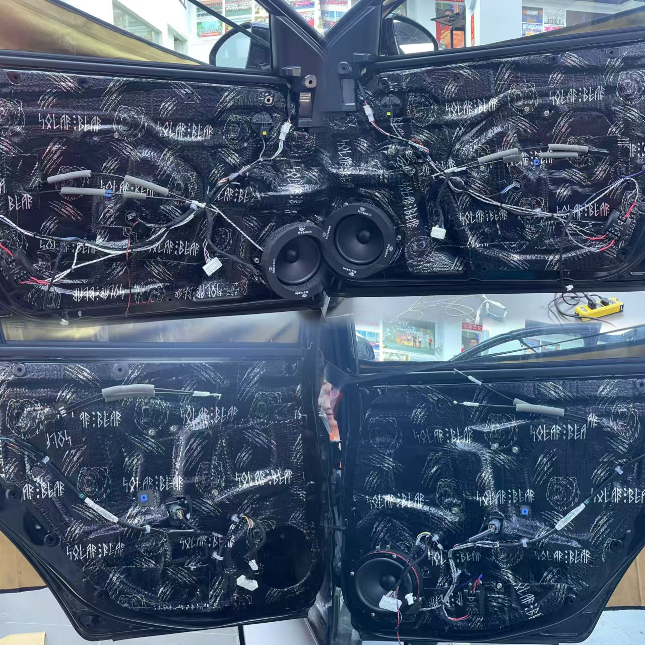 1734340865142037.jpg 四門北冰熊.jpg