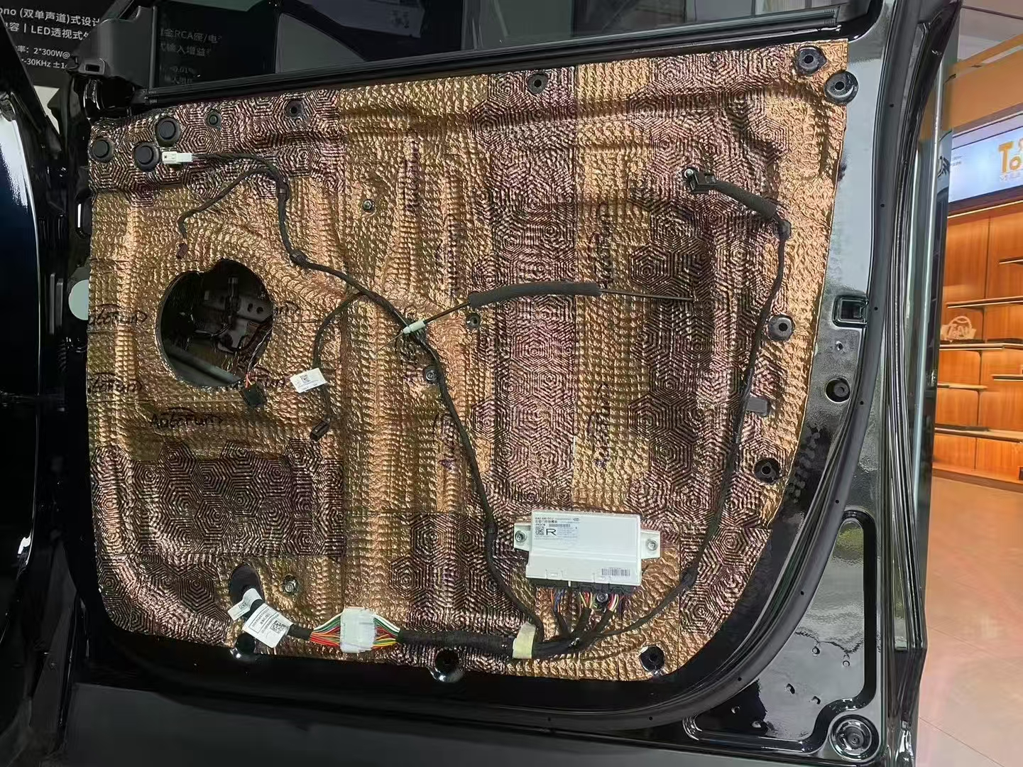 Autofun潛艇減振板 (2).jpg